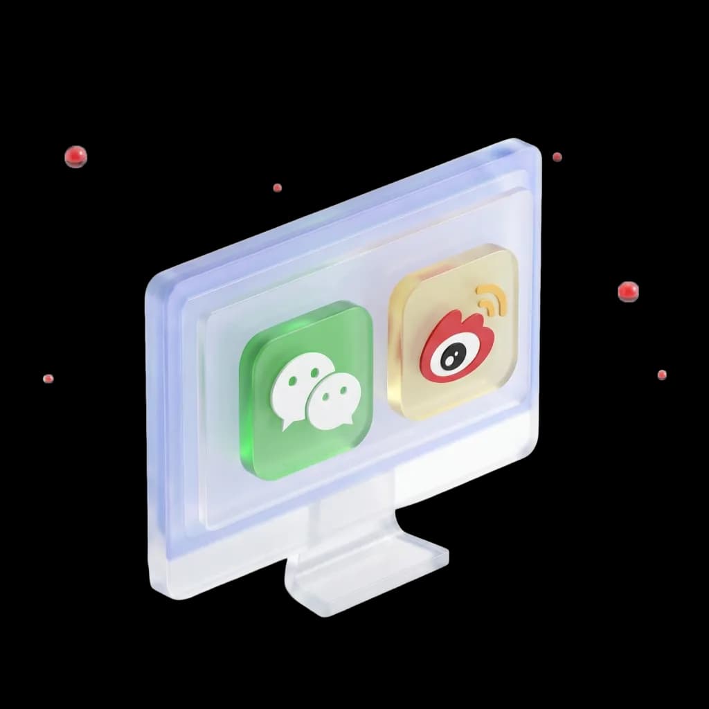 บริการตอบแชท Weibo WeChat ในกรุงเทพฯ