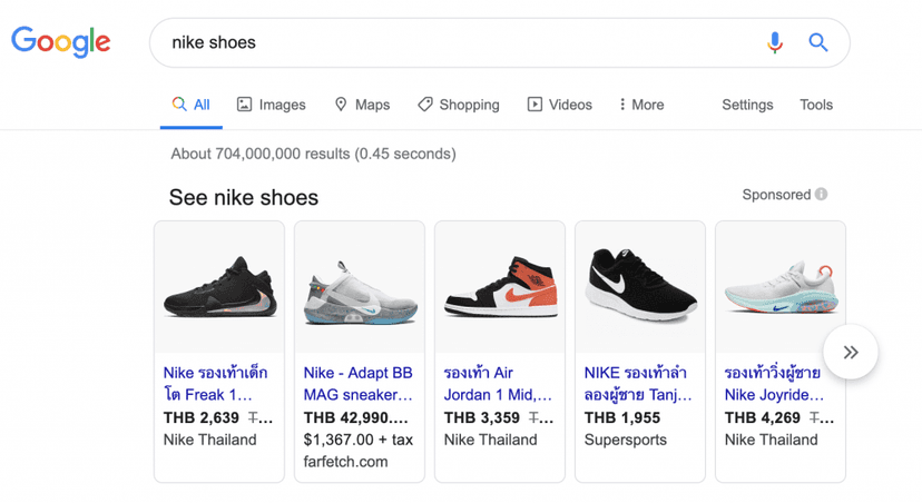 แคมเปญ Google Shopping เข้าแทนที่ Google Search Ads
