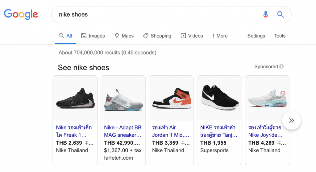 แคมเปญ Google Shopping เข้าแทนที่ Google Search Ads
